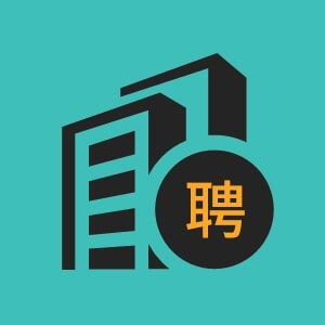 济南市招聘婚礼策划师6